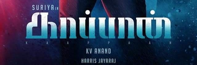 KomalamRanjith's profile banner image