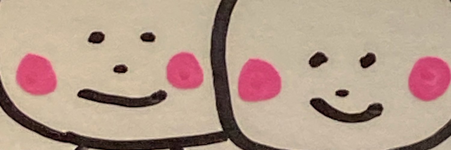 YOICHI【The Bluebell】 banner