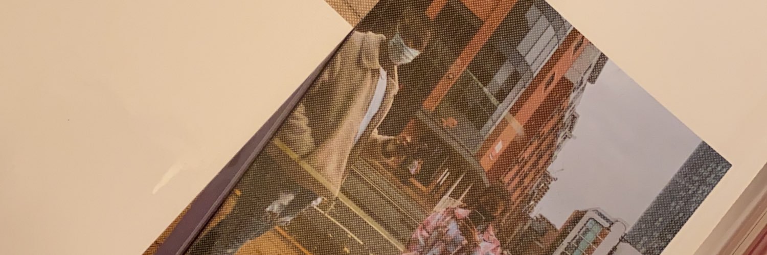 askyewx's profile banner image