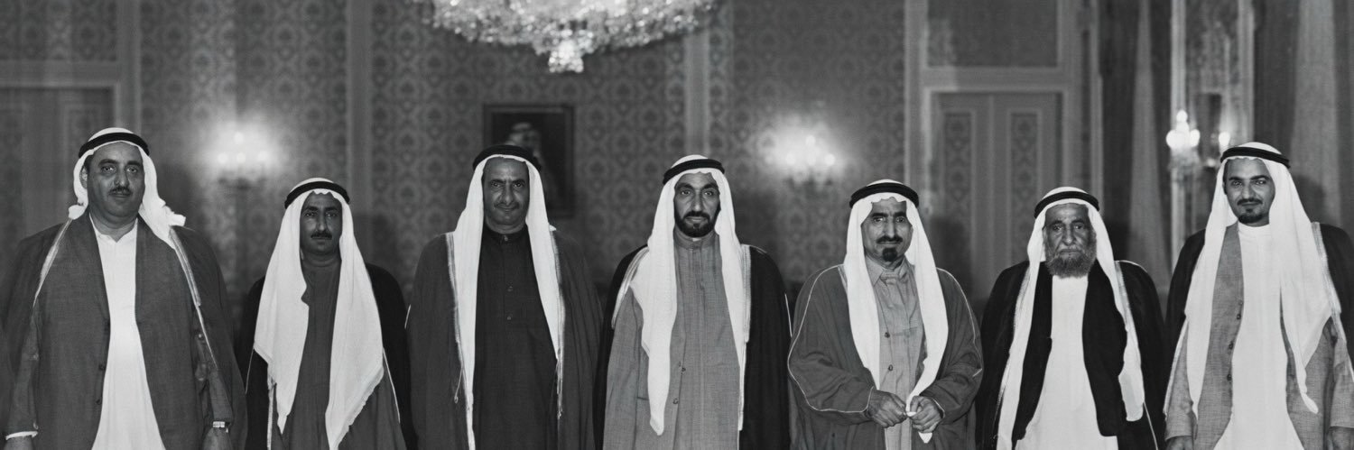 SAEED banner