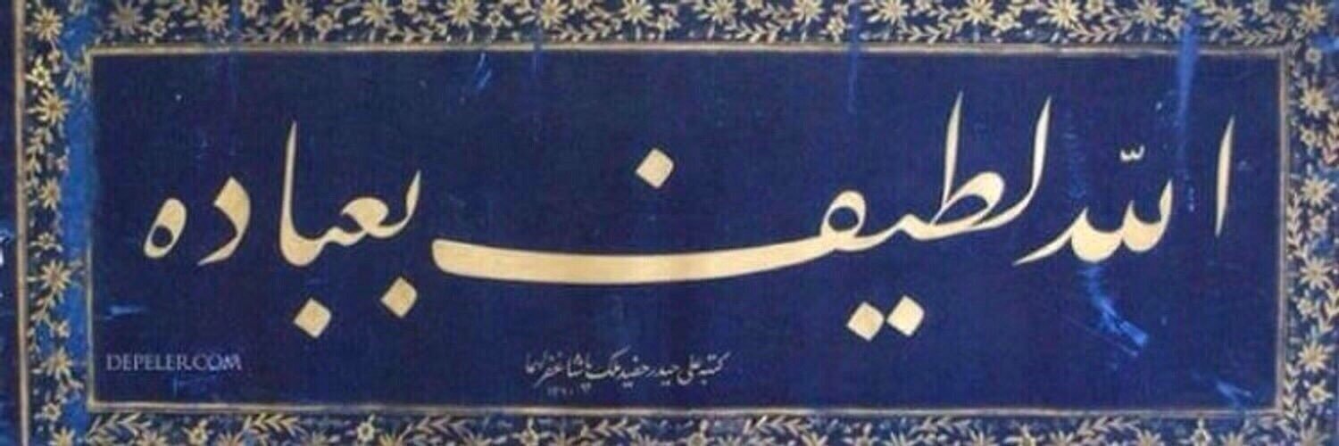 _AhadFH's profile banner image