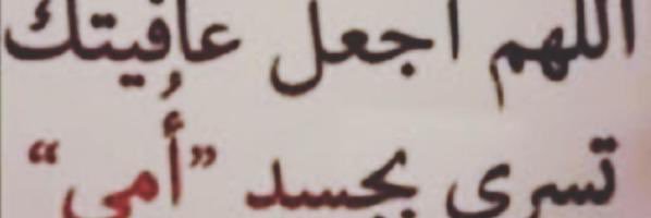 msaad37's profile banner image
