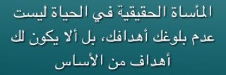 أبو أديب banner