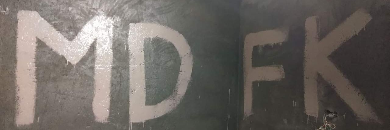 不正常人類研究中心VIP banner