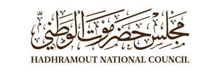 ALAMOUDI13's profile banner image
