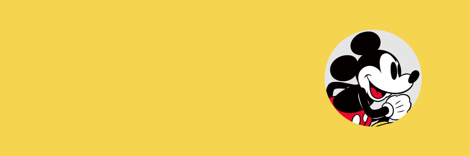 ShopDisneyUK's profile banner image