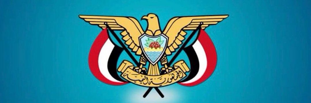 ali_thibh's profile banner image