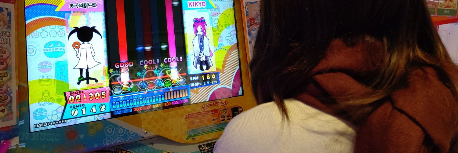 S_ra_Fim's profile banner image