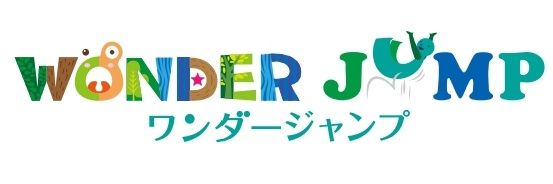 wonderjump55's profile banner image
