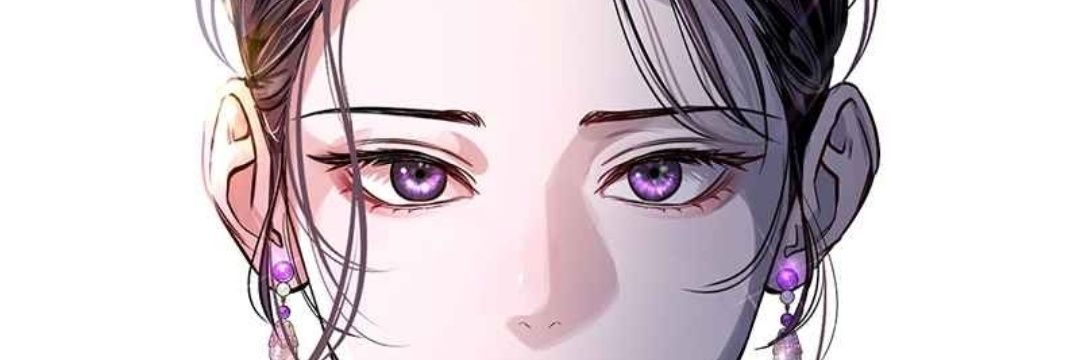 airplane mode on banner