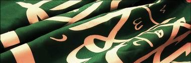 _D_saad's profile banner image