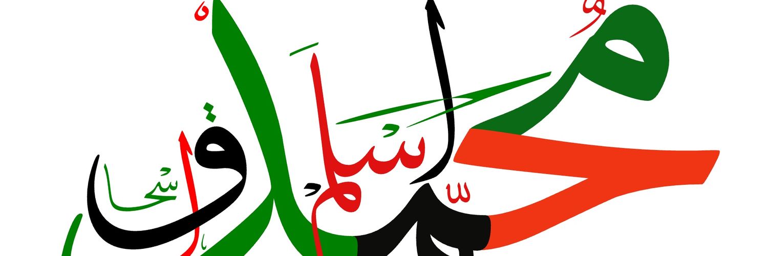 m_eshak58's profile banner image