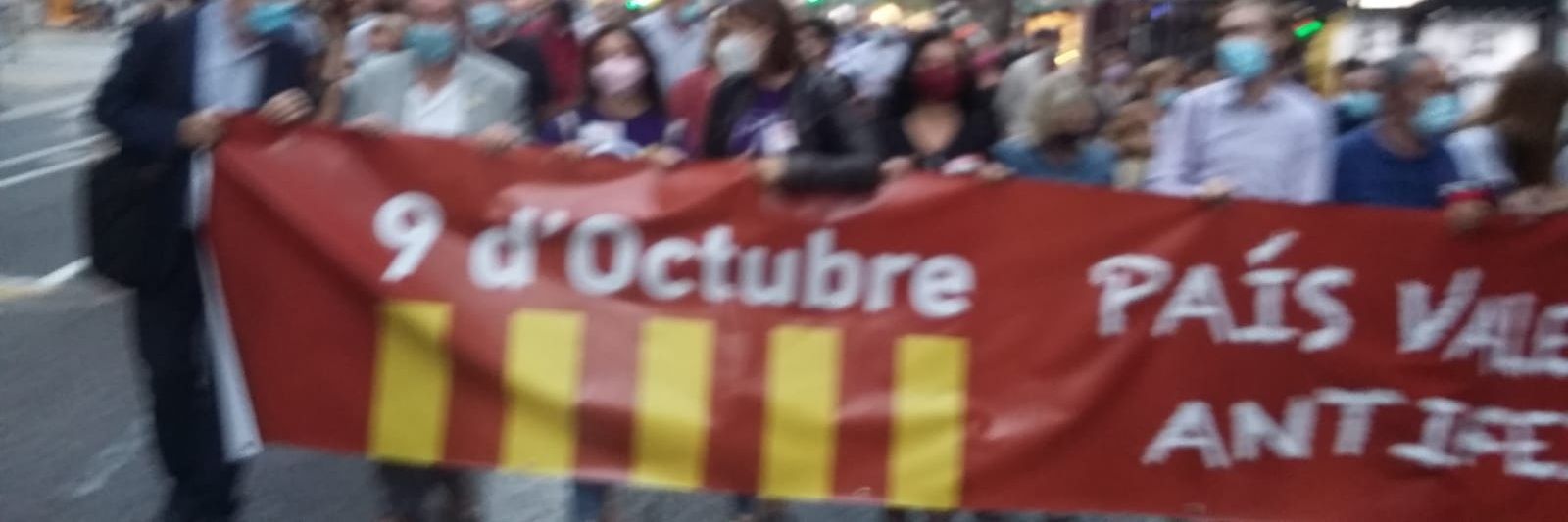 JAUME PRIMET banner
