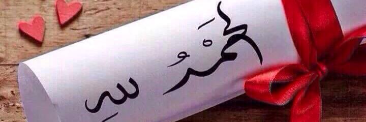 naif975's profile banner image
