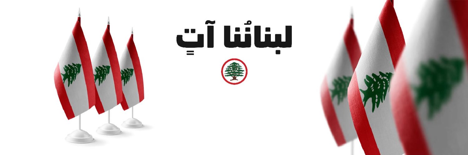 𝐉𝐨𝐬𝐬𝐲.𝐇.𝐊𝐇 🇱🇧🇫🇷's banner