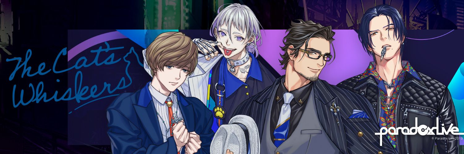 みつを banner