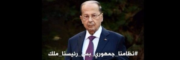 ursula_aoun's profile banner image