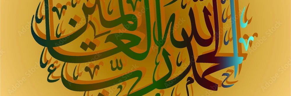 aabdelaali banner
