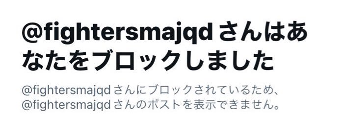 kmt_116's profile banner image