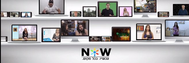 nowwatchtv's profile banner image