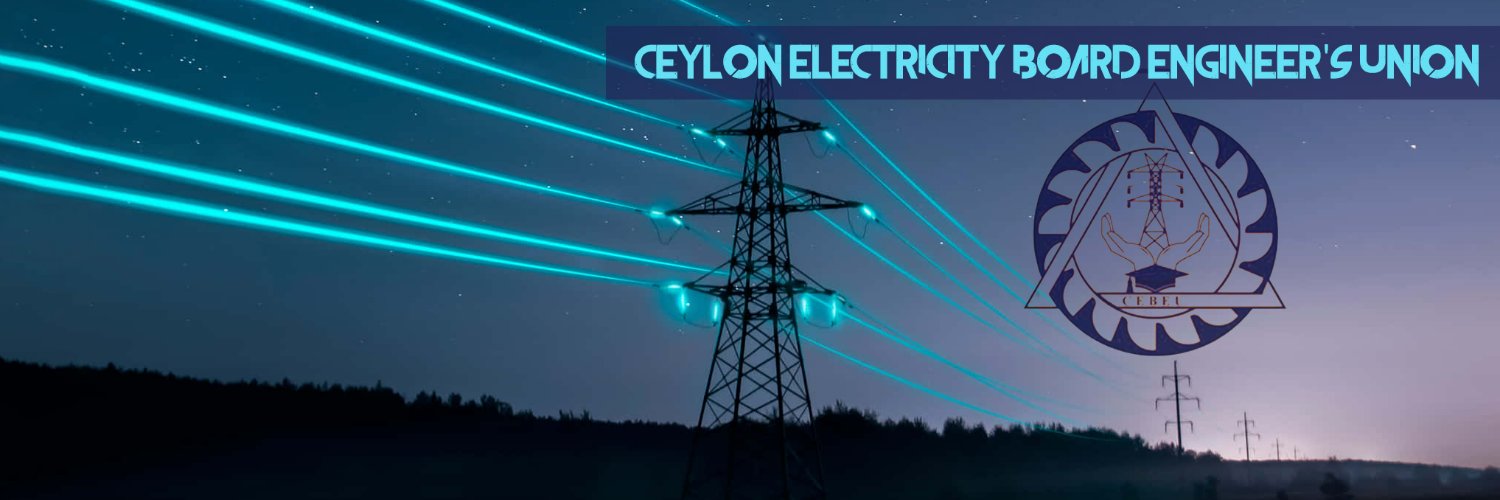 Ceylon Electricity Board Engineers’ Union NEWS banner