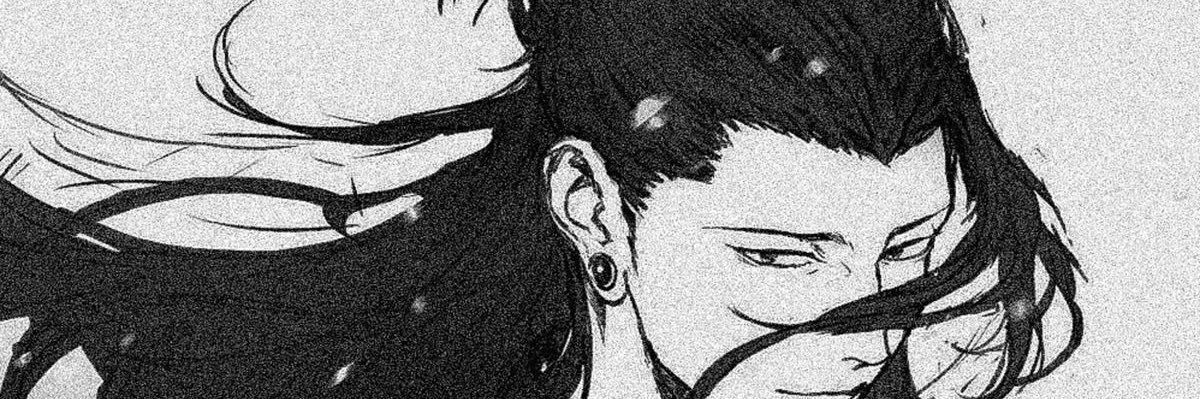 nuurith's profile banner image