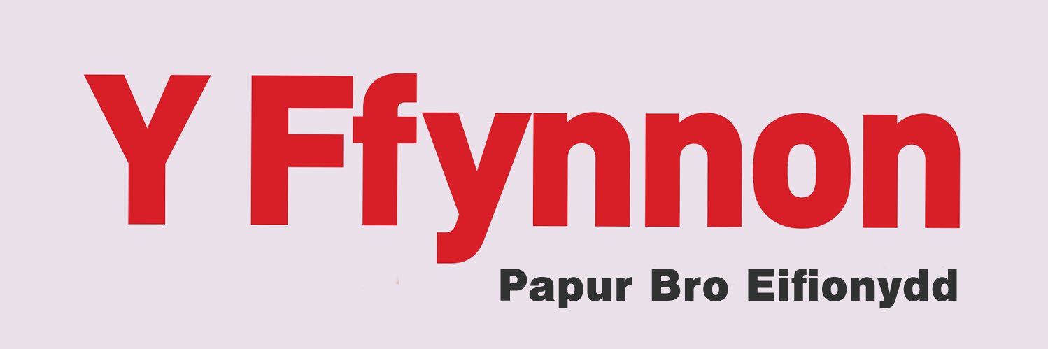 Y Ffynnon banner