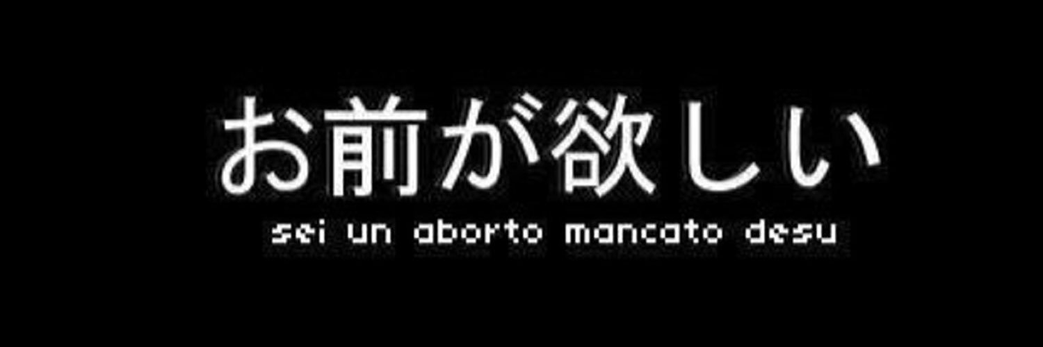 limitnaoki's profile banner image
