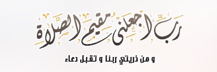 szn10's profile banner image