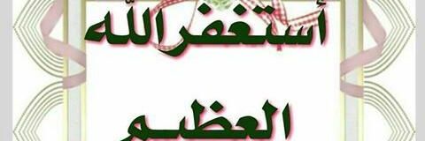0d0747ee3315468's profile banner image