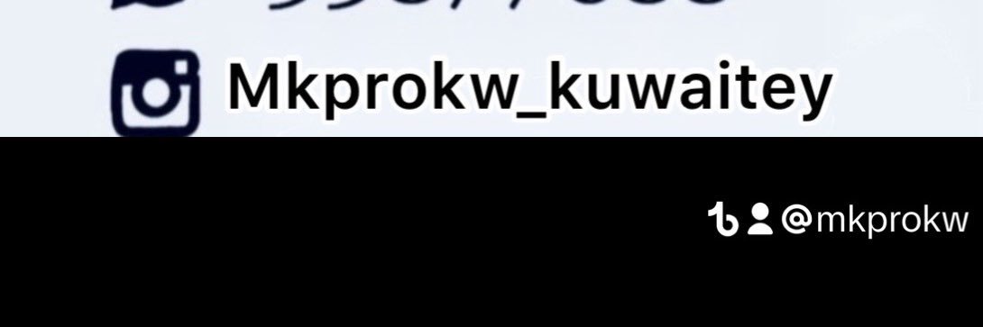 mkprokw's profile banner image