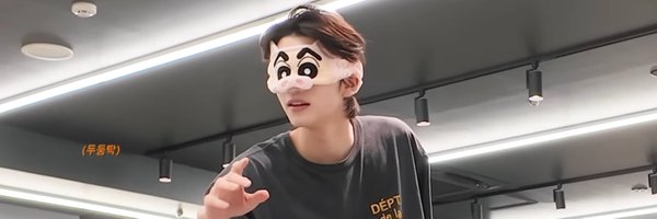 meensm1 Profile Banner