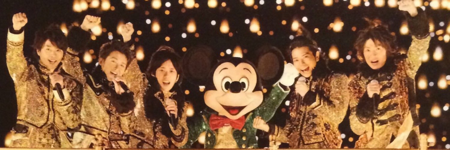 23erika830's profile banner image