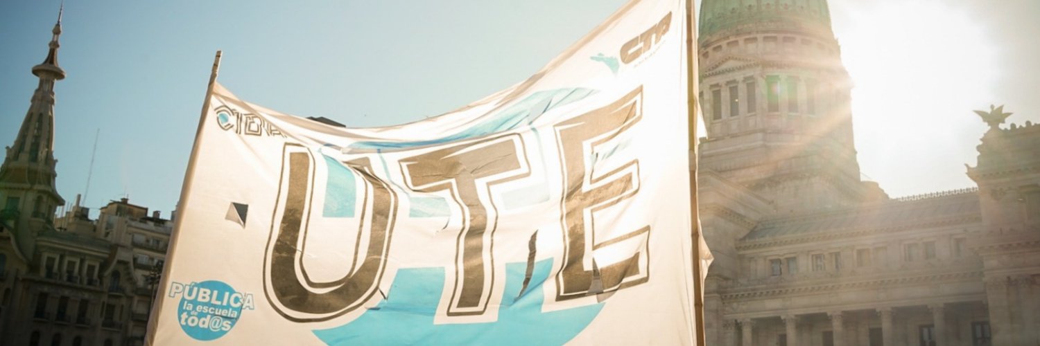 UTE banner