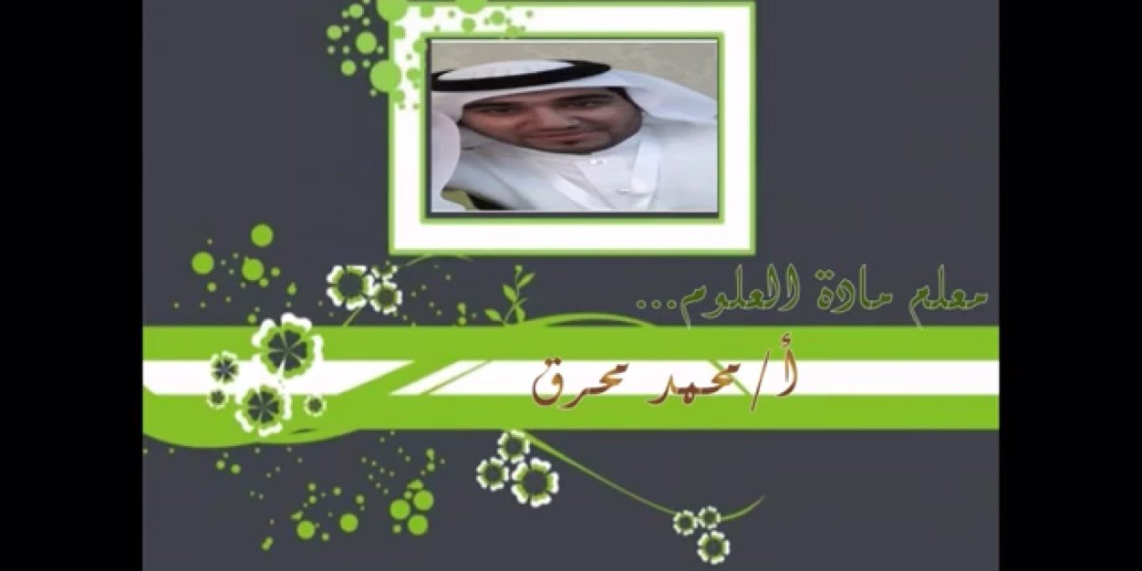 ss98_9's profile banner image