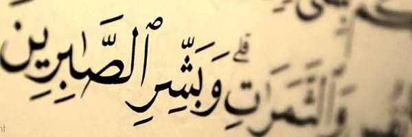 MuhammadKaram1's profile banner image