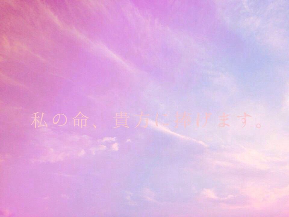 CatchMeaning's profile banner image