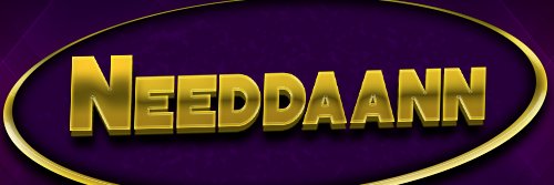Needdaannwow's profile banner image