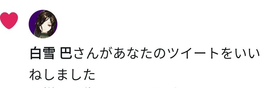 mapleeee12345's profile banner image