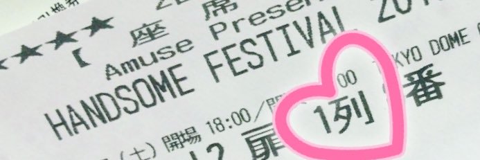 201yr's profile banner image