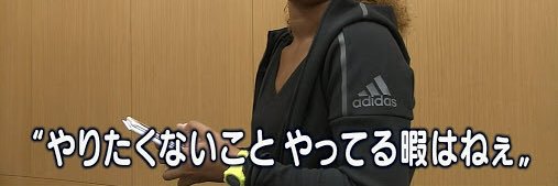 junvgan21's profile banner image
