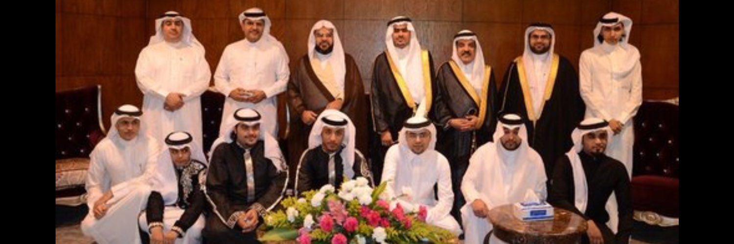 alialateyah's profile banner image