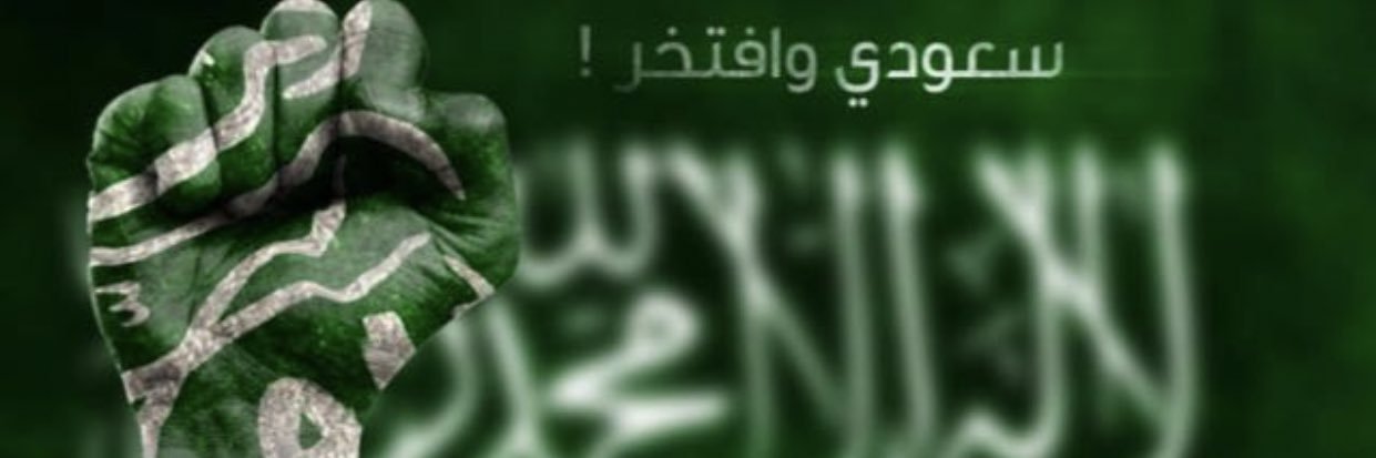 bassm05's profile banner image