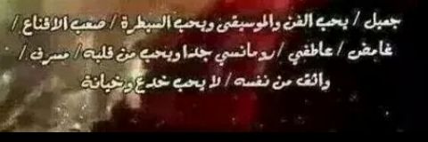 m7md_gom3aa's profile banner image