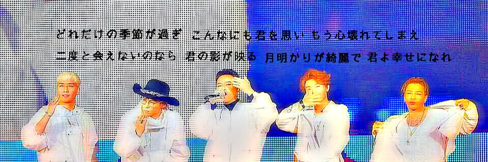 suntapu's profile banner image