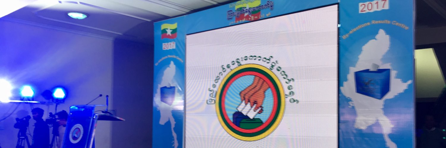 Results Center banner