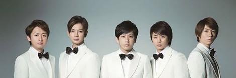 嵐.net banner