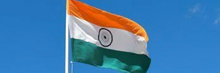 INDIAN. HINDUSTANI banner