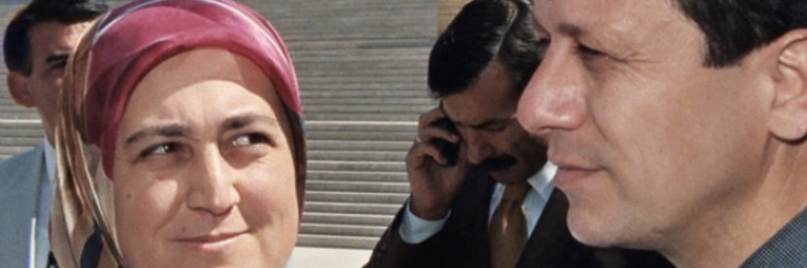 AvEmreUnal's profile banner image
