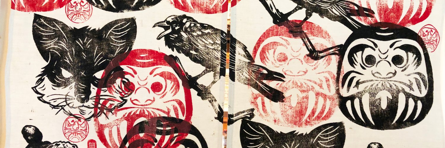 Gateless Gate Studio banner
